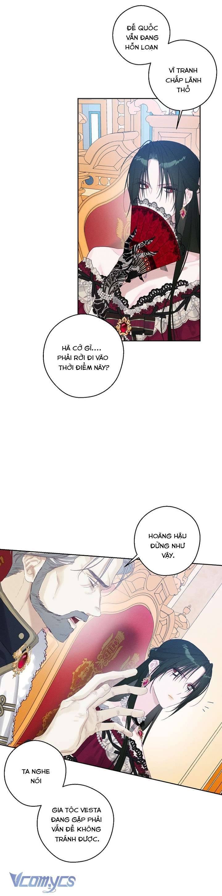 Tôi Phải Giấu Em Trai Trước Đã Chapter 73 - Trang 2