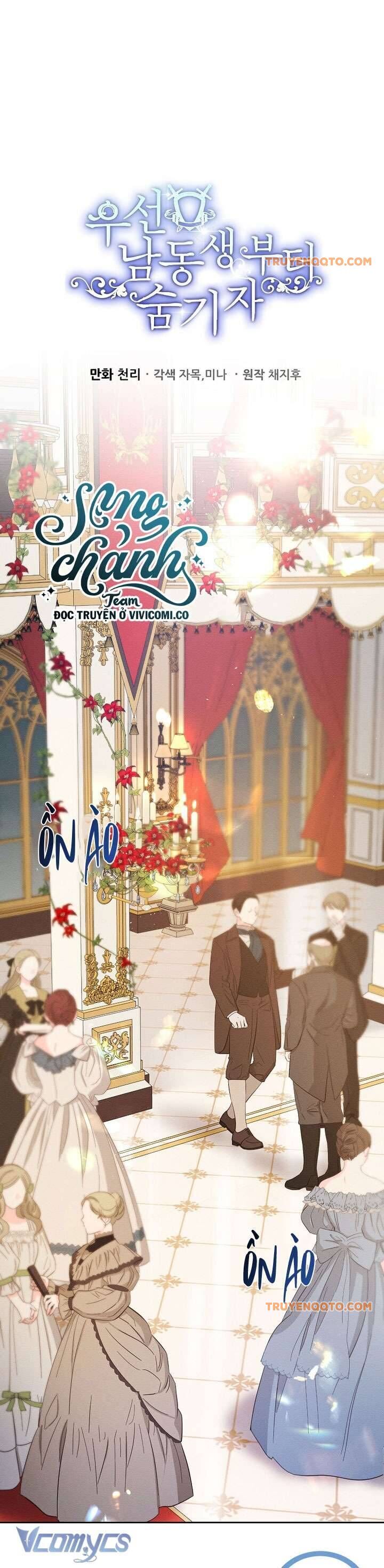 Tôi Phải Giấu Em Trai Trước Đã Chapter 76 - Trang 2