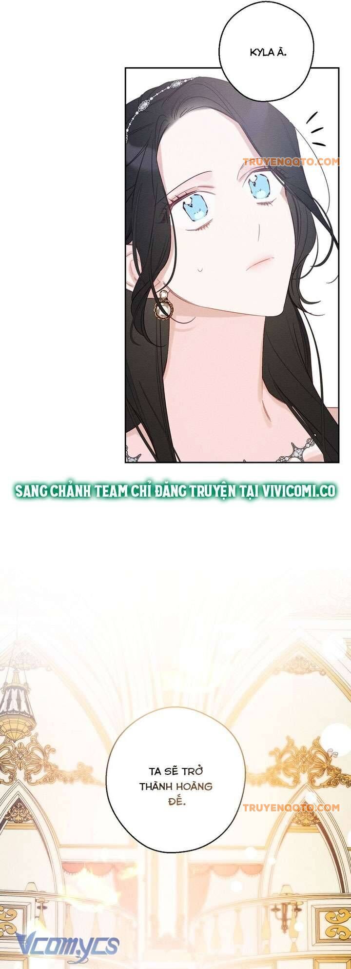 Tôi Phải Giấu Em Trai Trước Đã Chapter 76 - Trang 2