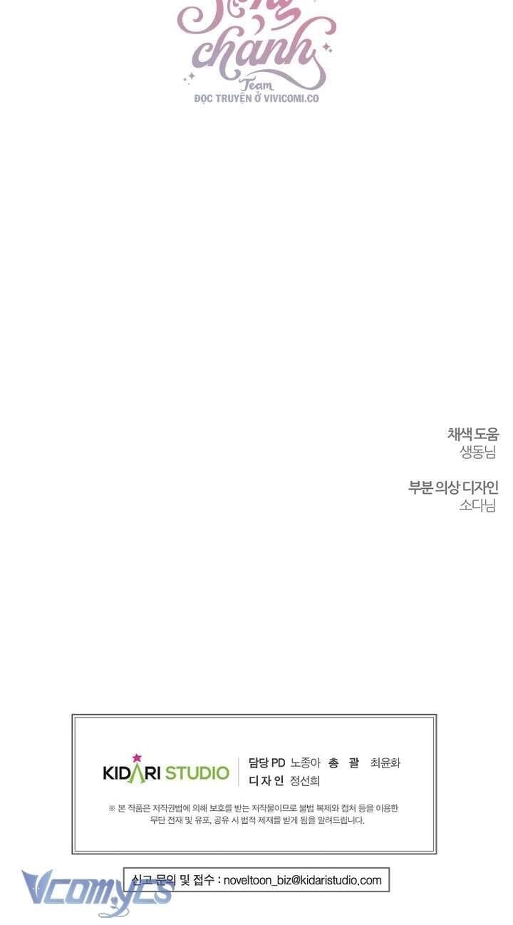 Tôi Phải Giấu Em Trai Trước Đã Chapter 79 - Trang 2