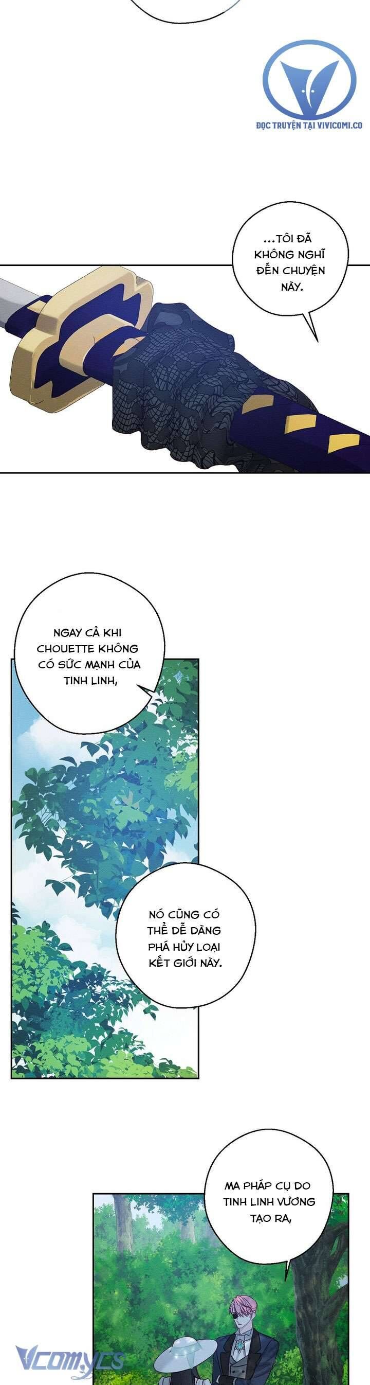 Tôi Phải Giấu Em Trai Trước Đã Chapter 83 - Trang 2