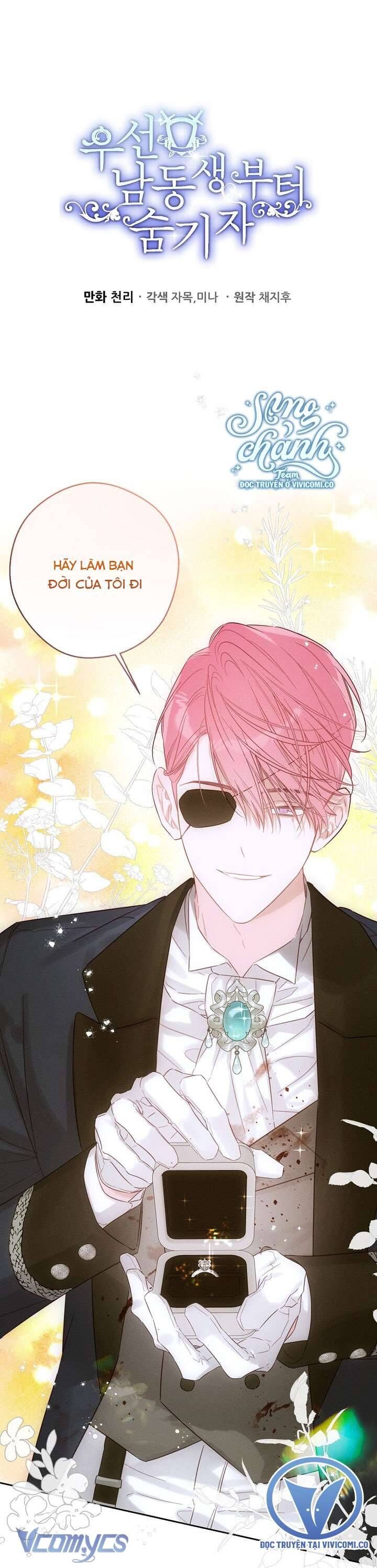 Tôi Phải Giấu Em Trai Trước Đã Chapter 84 - Trang 2