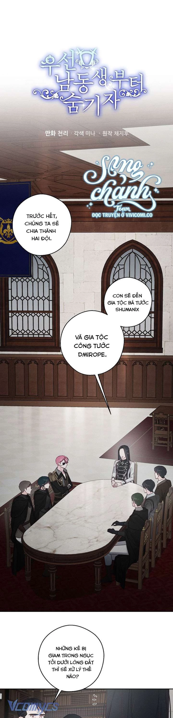 Tôi Phải Giấu Em Trai Trước Đã Chapter 93 - Trang 2