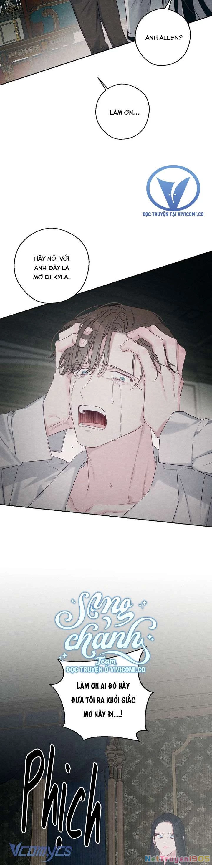 Tôi Phải Giấu Em Trai Trước Đã Chapter 95 - Trang 2
