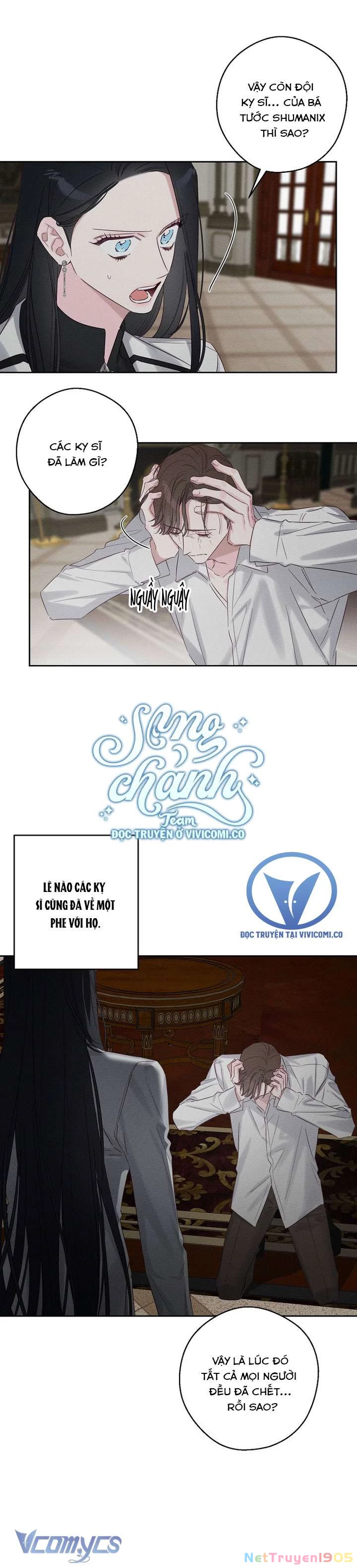 Tôi Phải Giấu Em Trai Trước Đã Chapter 95 - Trang 2