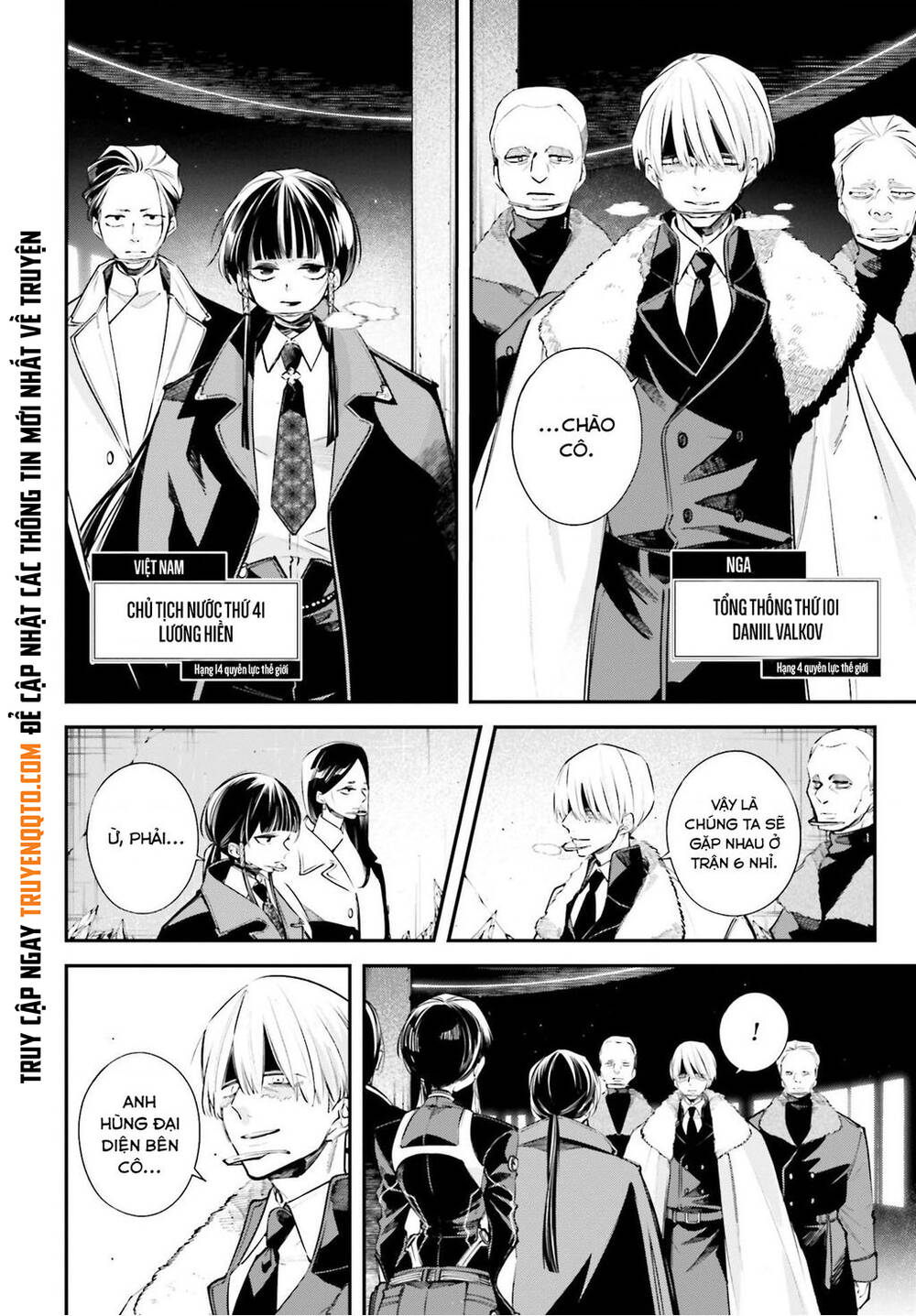 Chiến Tuyến Siêu Cường Chapter 6 - Trang 2