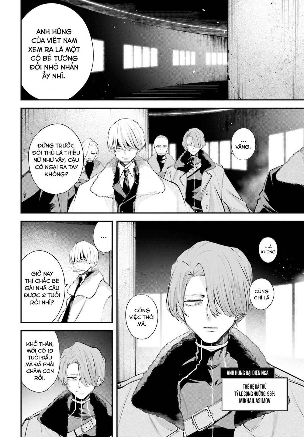 Chiến Tuyến Siêu Cường Chapter 6 - Trang 2