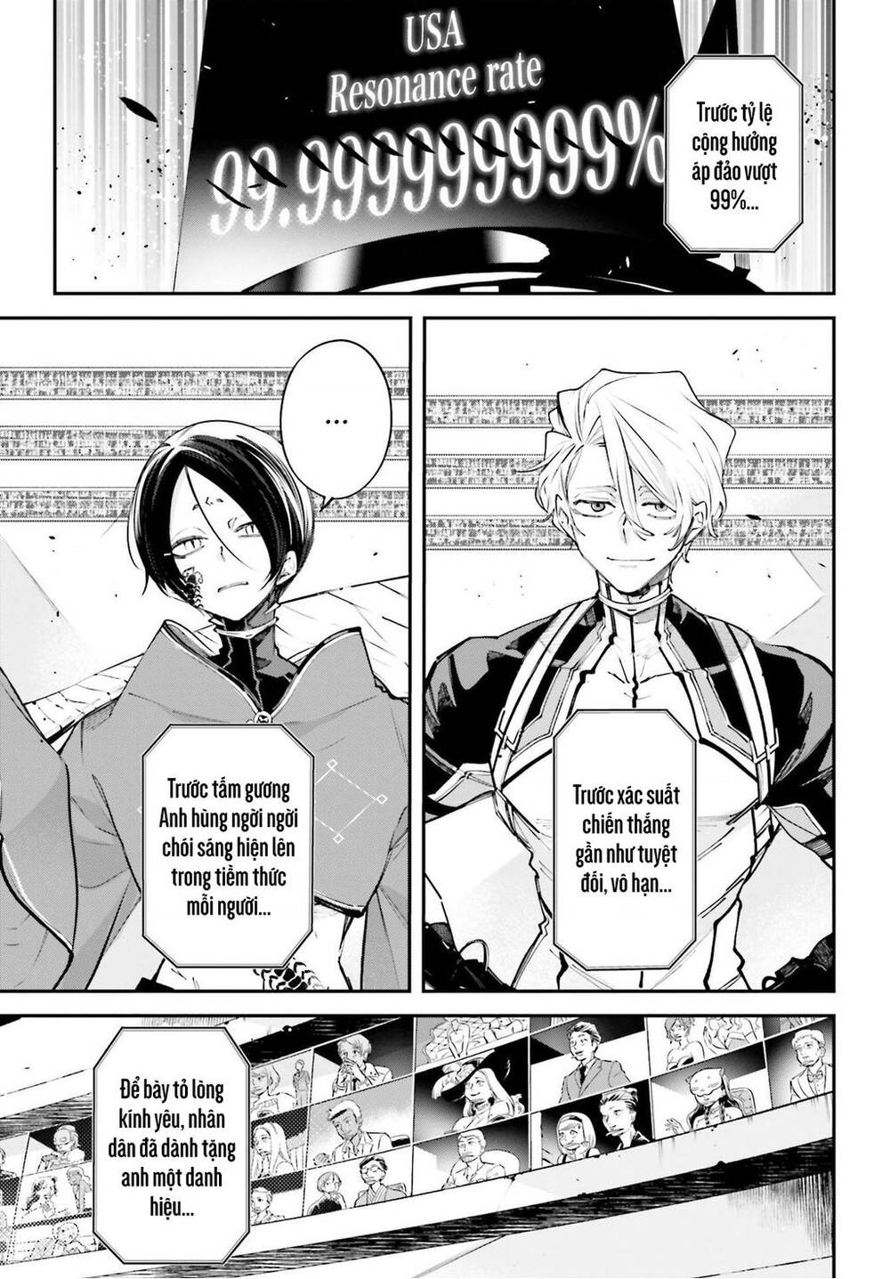 Chiến Tuyến Siêu Cường Chapter 6 - Trang 2