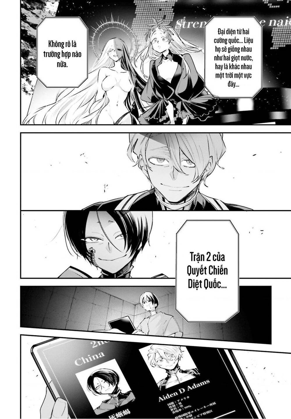 Chiến Tuyến Siêu Cường Chapter 6 - Trang 2