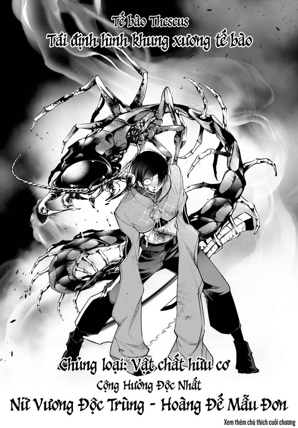 Chiến Tuyến Siêu Cường Chapter 7 - Trang 2