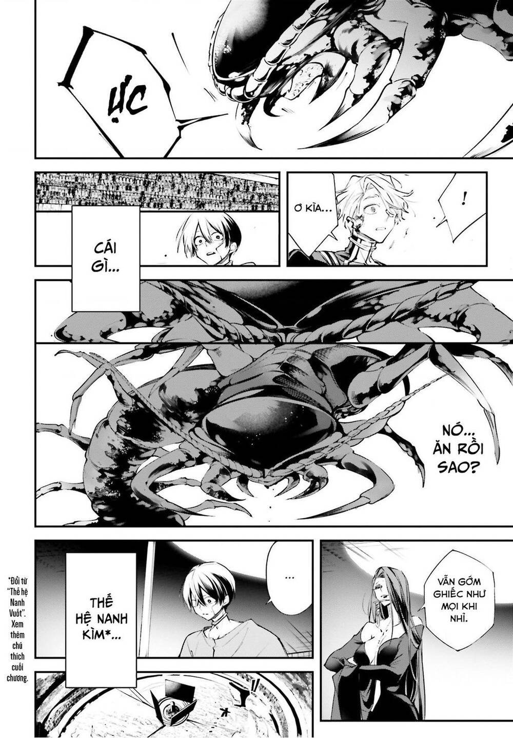 Chiến Tuyến Siêu Cường Chapter 7 - Trang 2
