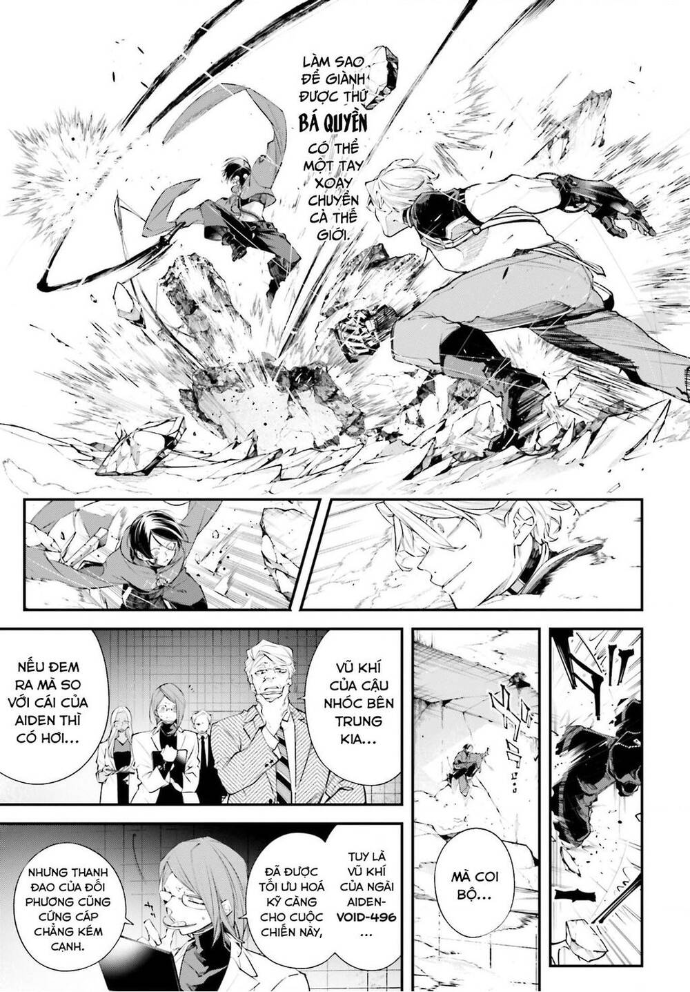 Chiến Tuyến Siêu Cường Chapter 7 - Trang 2