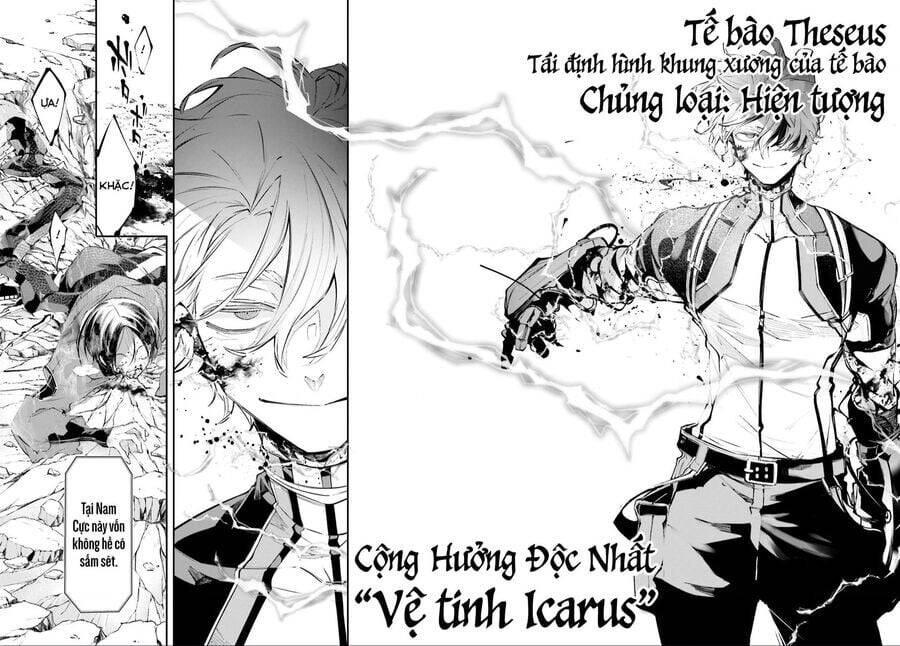 Chiến Tuyến Siêu Cường Chapter 8 - Trang 2