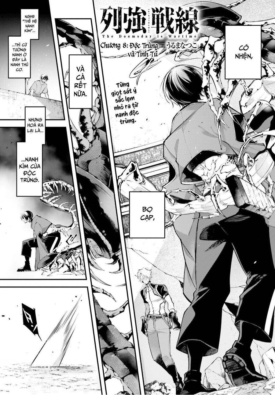 Chiến Tuyến Siêu Cường Chapter 8 - Trang 2