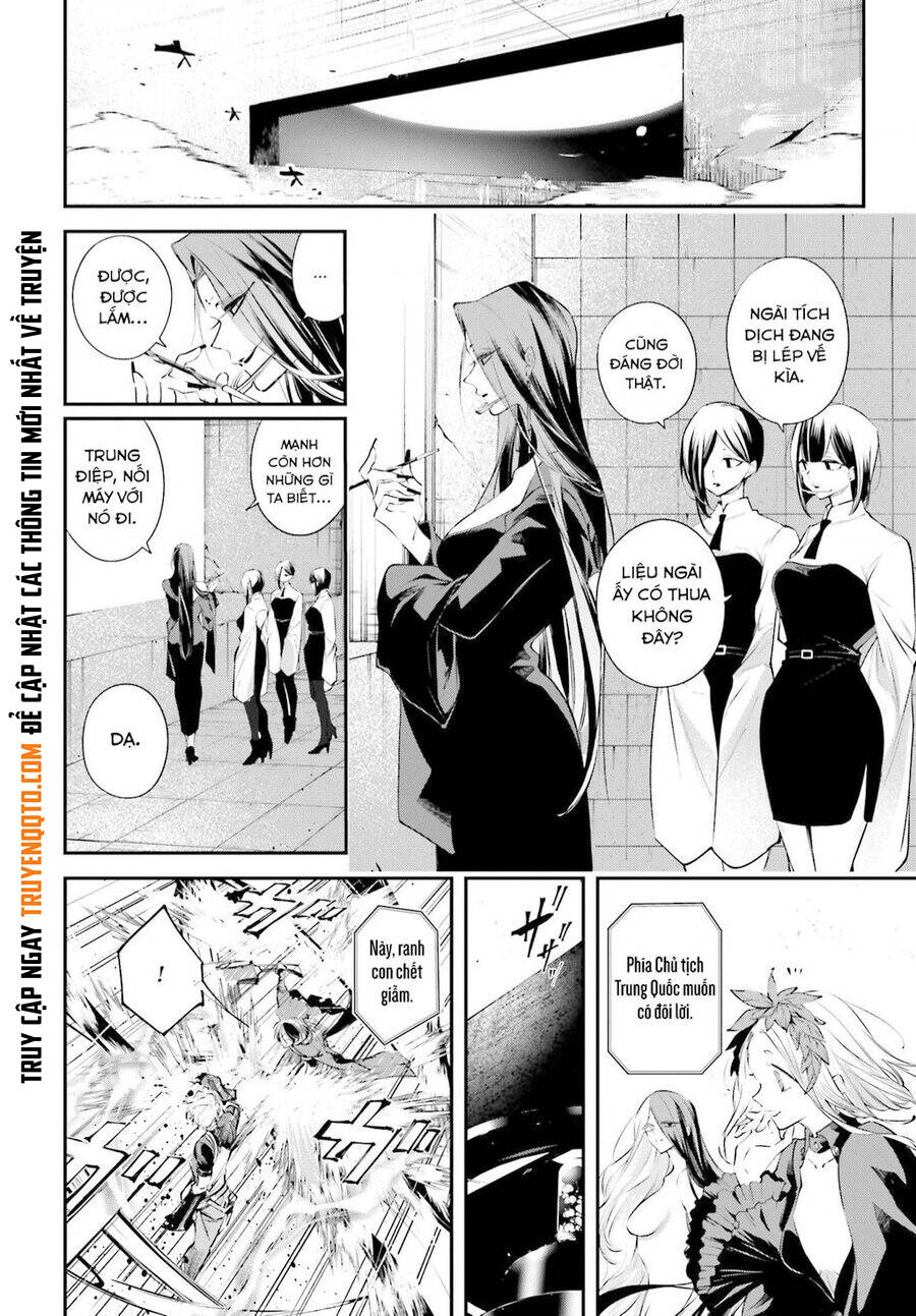 Chiến Tuyến Siêu Cường Chapter 8 - Trang 2