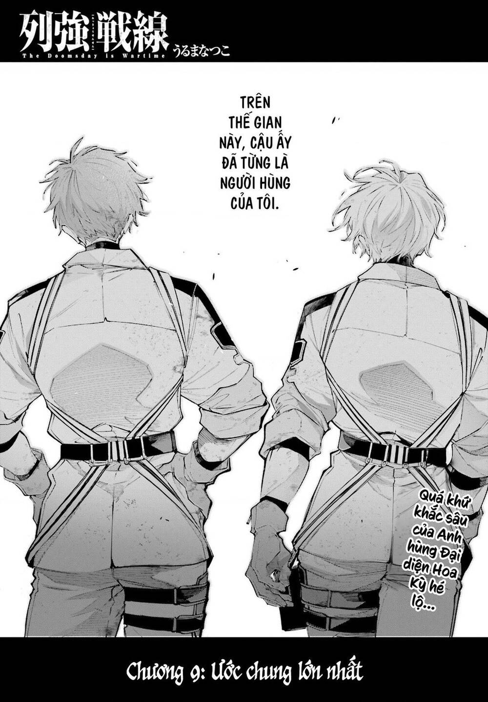 Chiến Tuyến Siêu Cường Chapter 9 - Trang 2