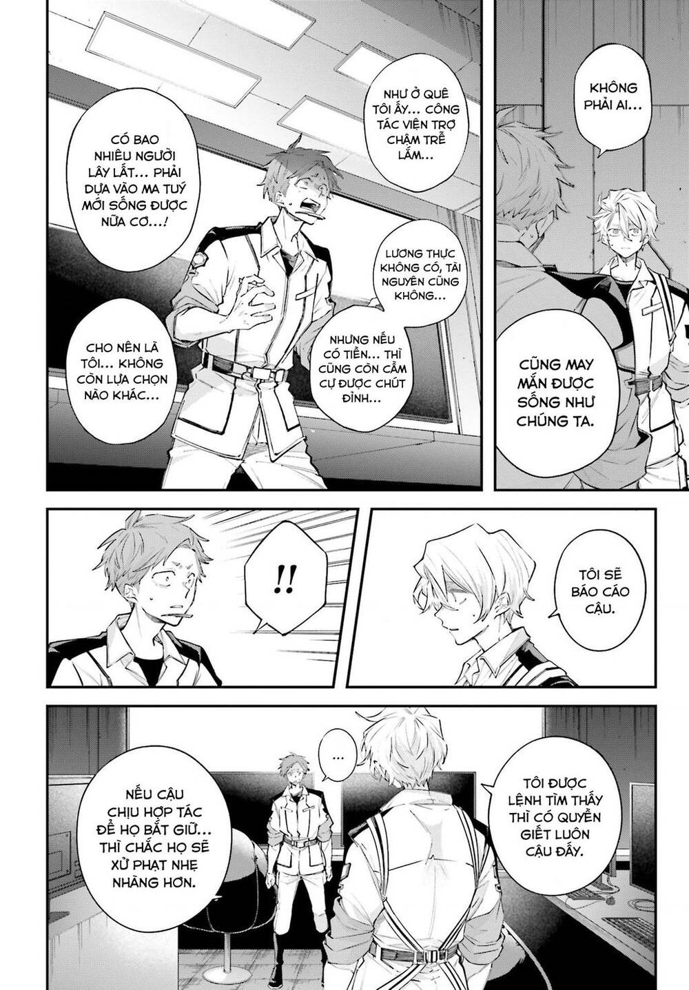 Chiến Tuyến Siêu Cường Chapter 9 - Trang 2