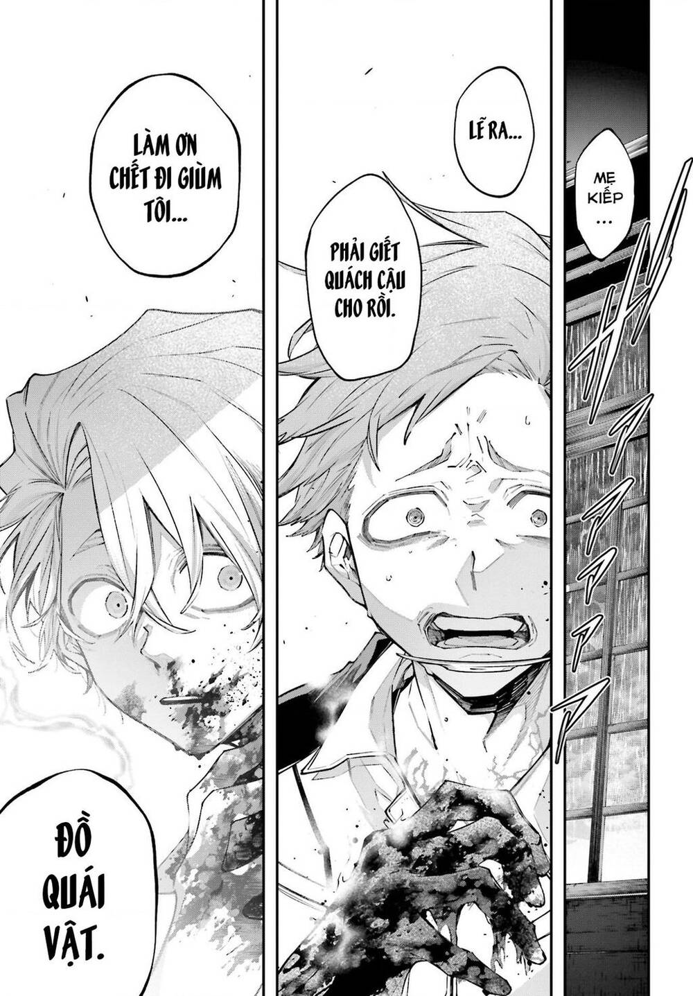 Chiến Tuyến Siêu Cường Chapter 9 - Trang 2