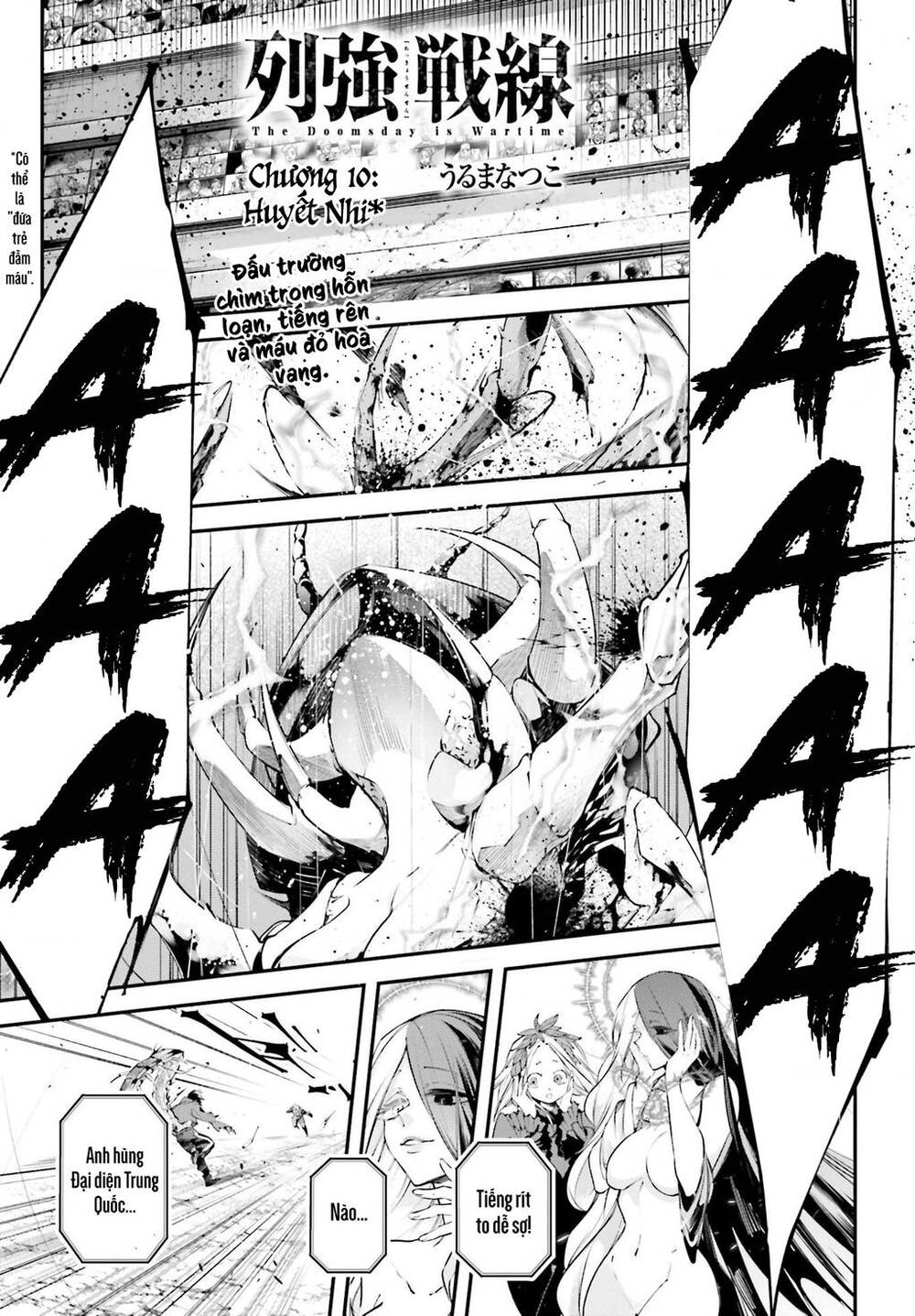 Chiến Tuyến Siêu Cường Chapter 10 - Trang 2