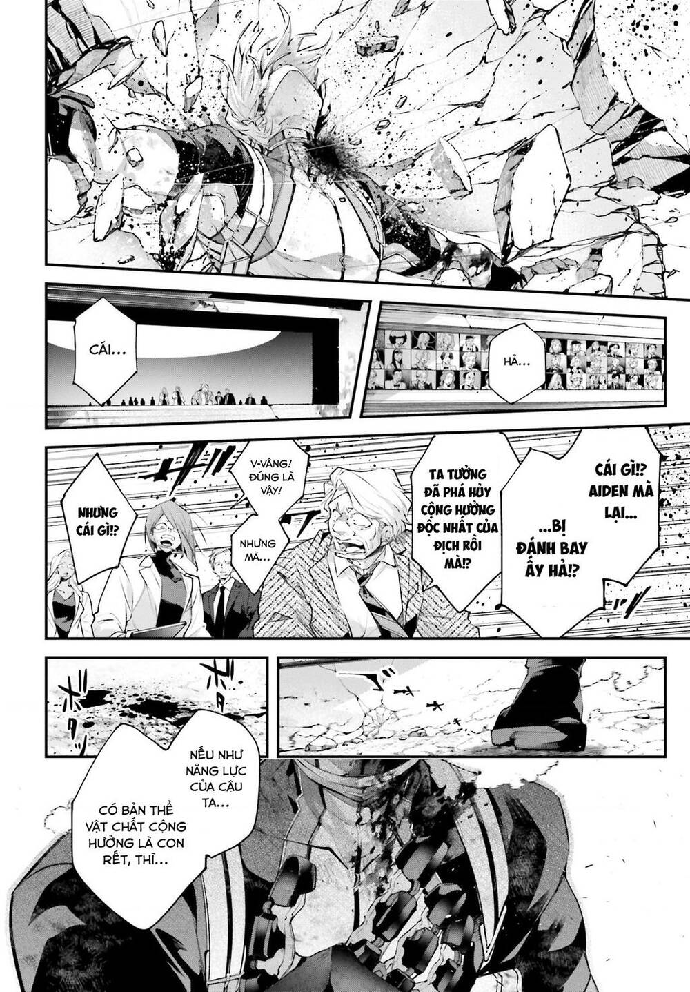 Chiến Tuyến Siêu Cường Chapter 10 - Trang 2