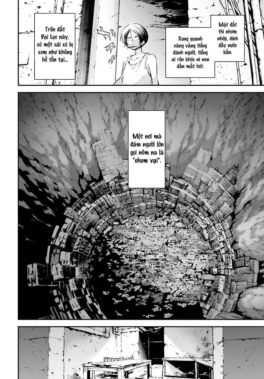 Chiến Tuyến Siêu Cường Chapter 10 - Trang 2
