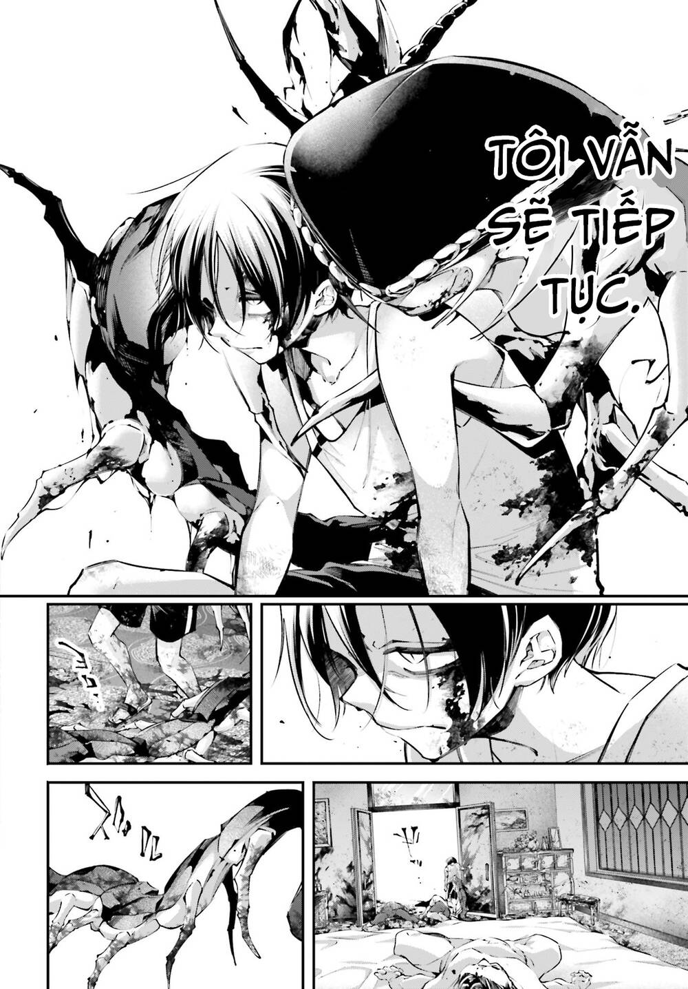 Chiến Tuyến Siêu Cường Chapter 11 - Trang 2