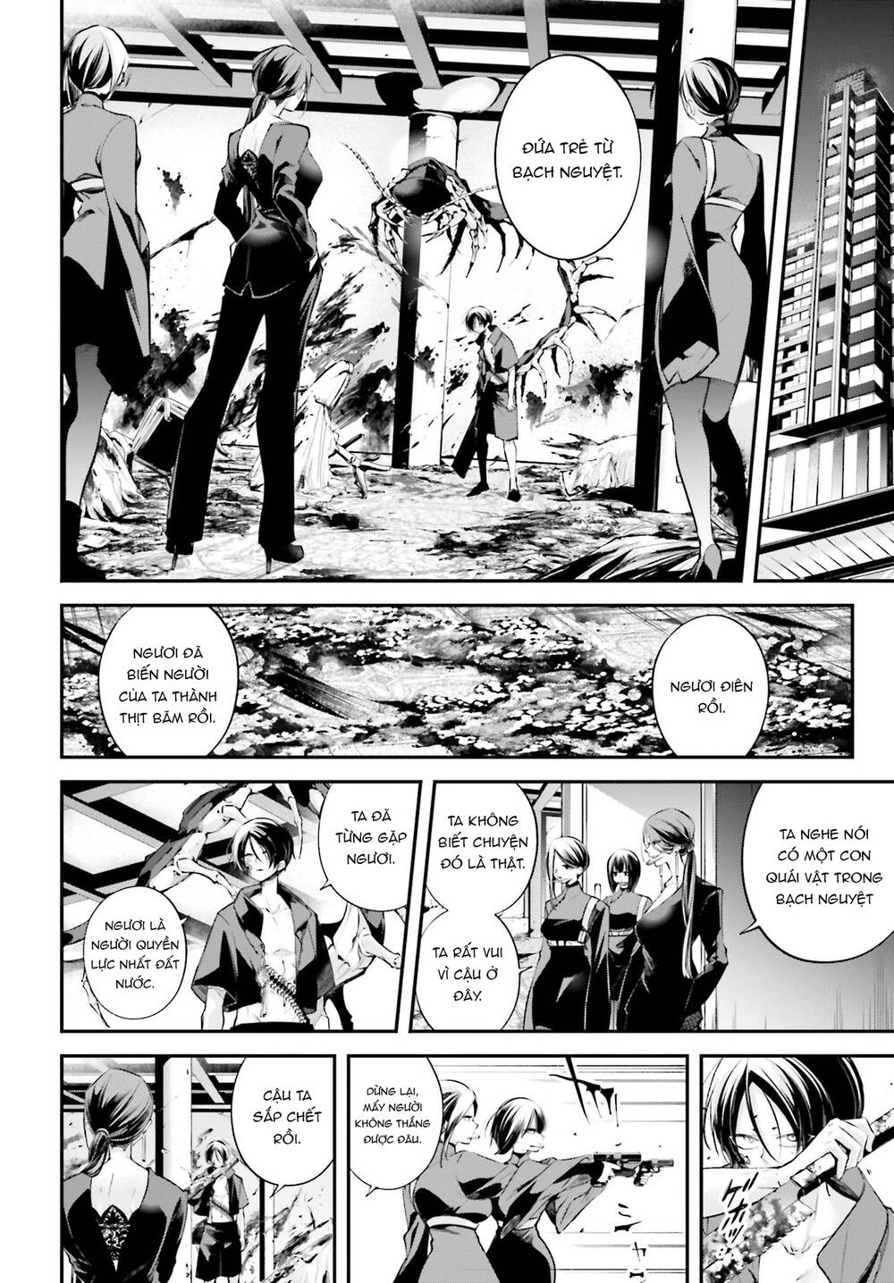 Chiến Tuyến Siêu Cường Chapter 11 - Trang 2