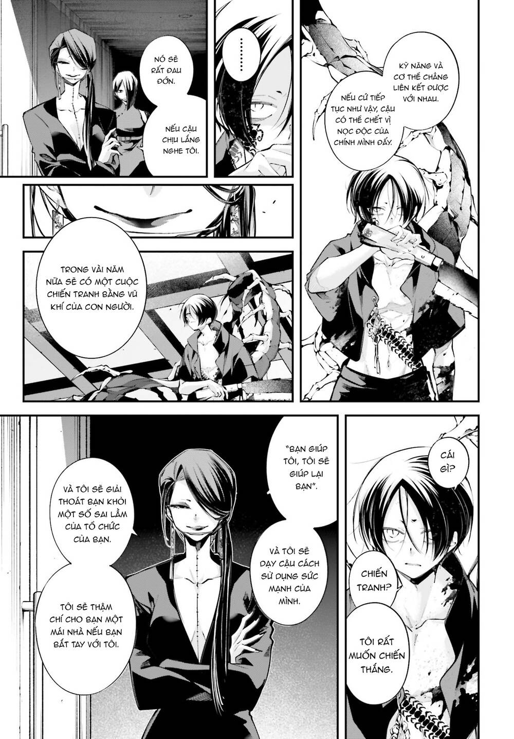 Chiến Tuyến Siêu Cường Chapter 11 - Trang 2
