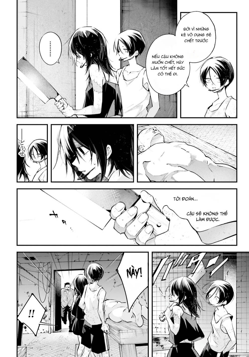 Chiến Tuyến Siêu Cường Chapter 11 - Trang 2