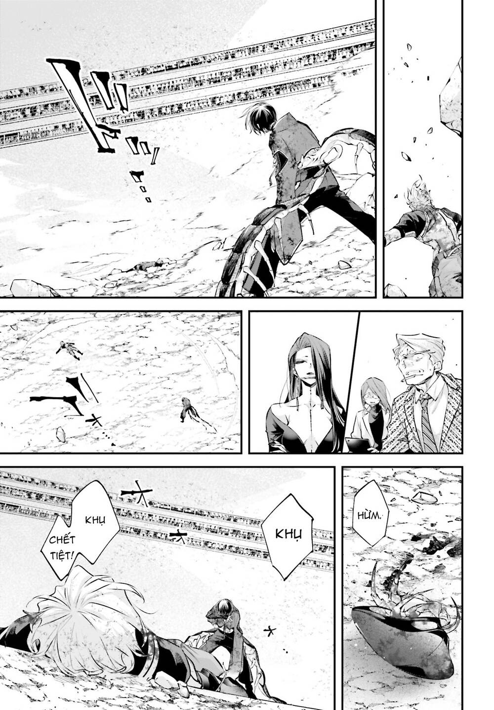 Chiến Tuyến Siêu Cường Chapter 11 - Trang 2