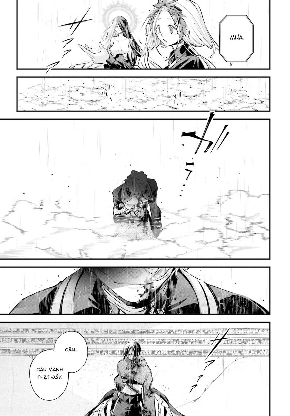 Chiến Tuyến Siêu Cường Chapter 11 - Trang 2