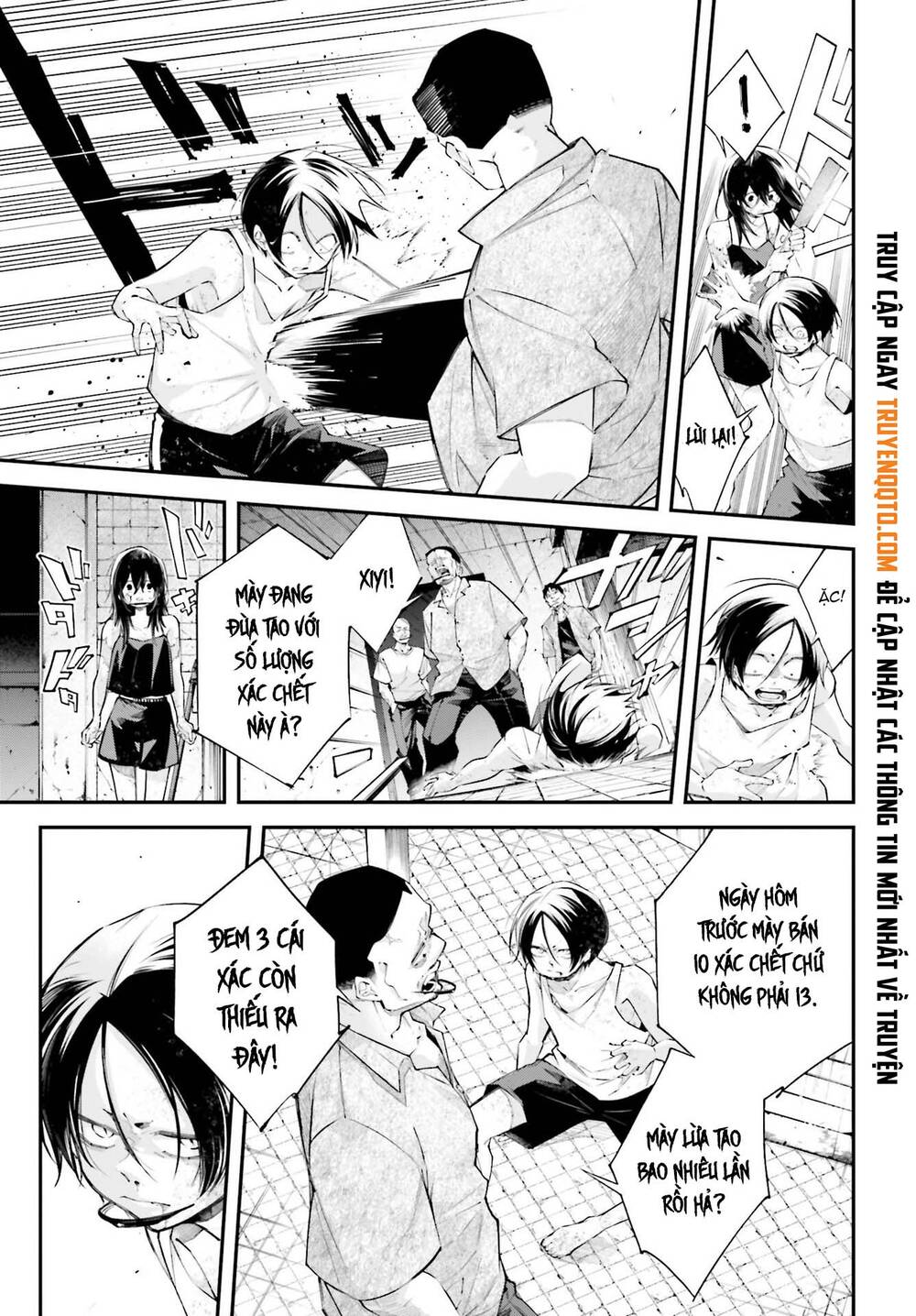 Chiến Tuyến Siêu Cường Chapter 11 - Trang 2