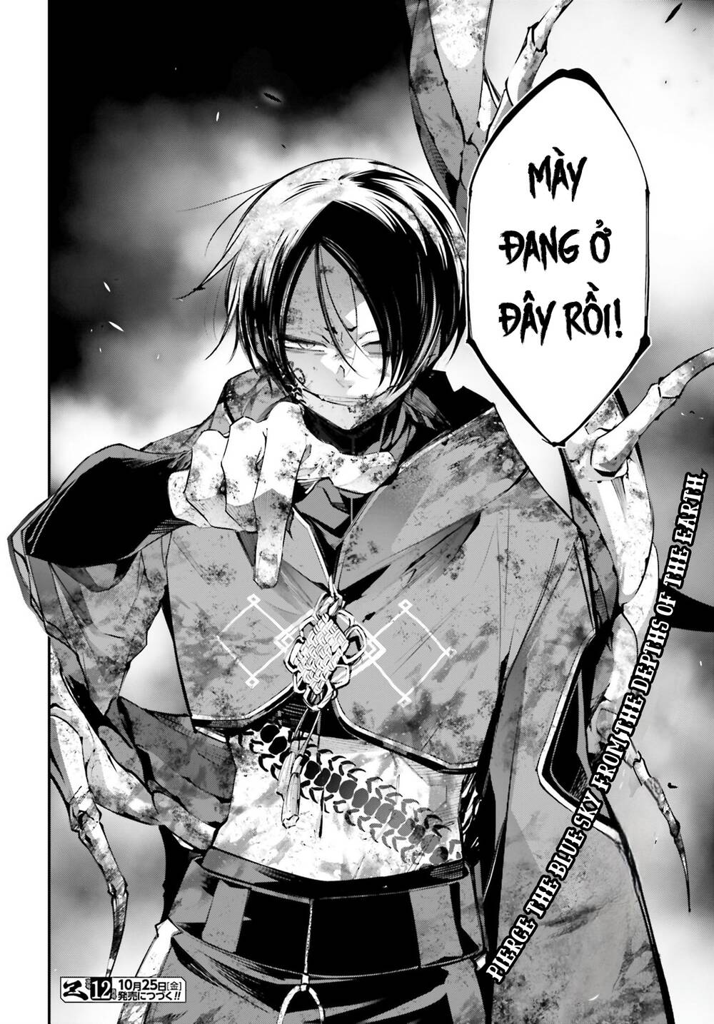Chiến Tuyến Siêu Cường Chapter 11 - Trang 2