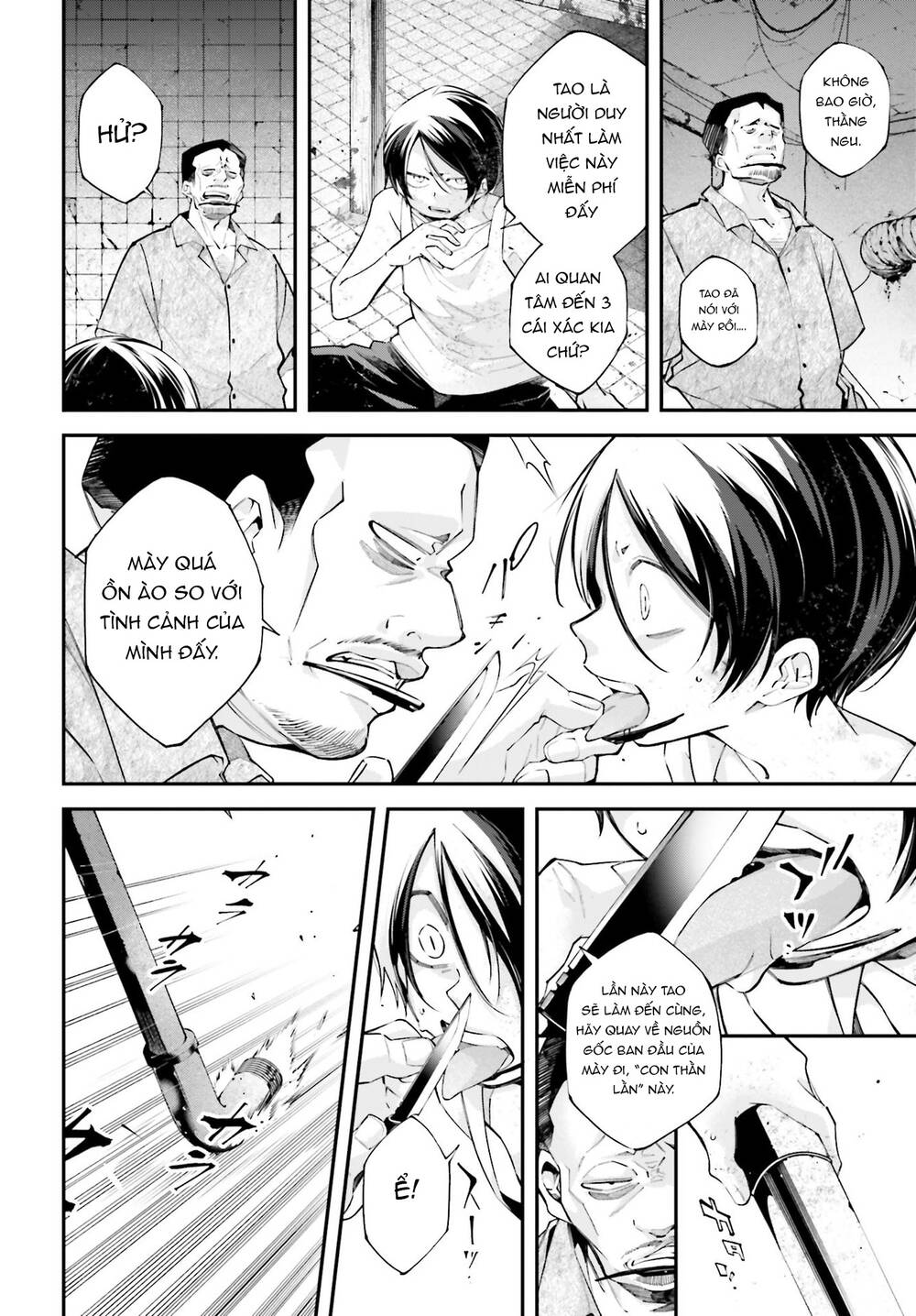 Chiến Tuyến Siêu Cường Chapter 11 - Trang 2