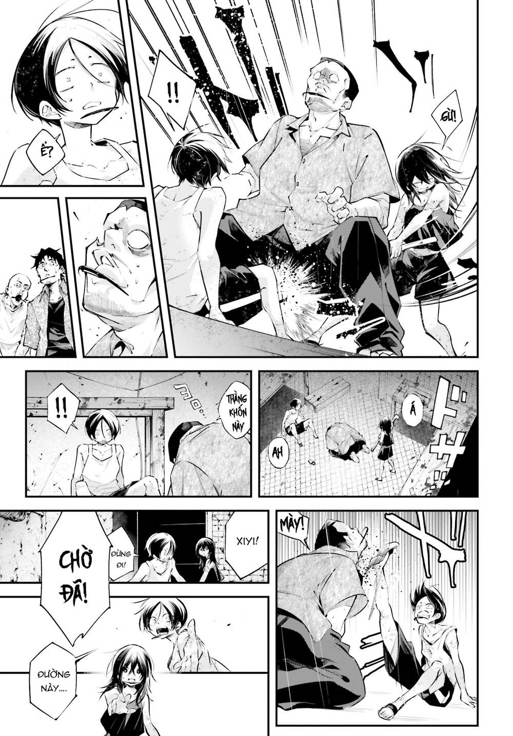 Chiến Tuyến Siêu Cường Chapter 11 - Trang 2