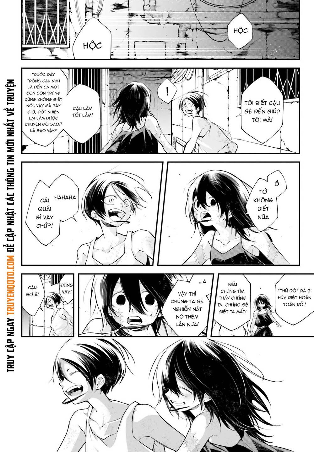 Chiến Tuyến Siêu Cường Chapter 11 - Trang 2