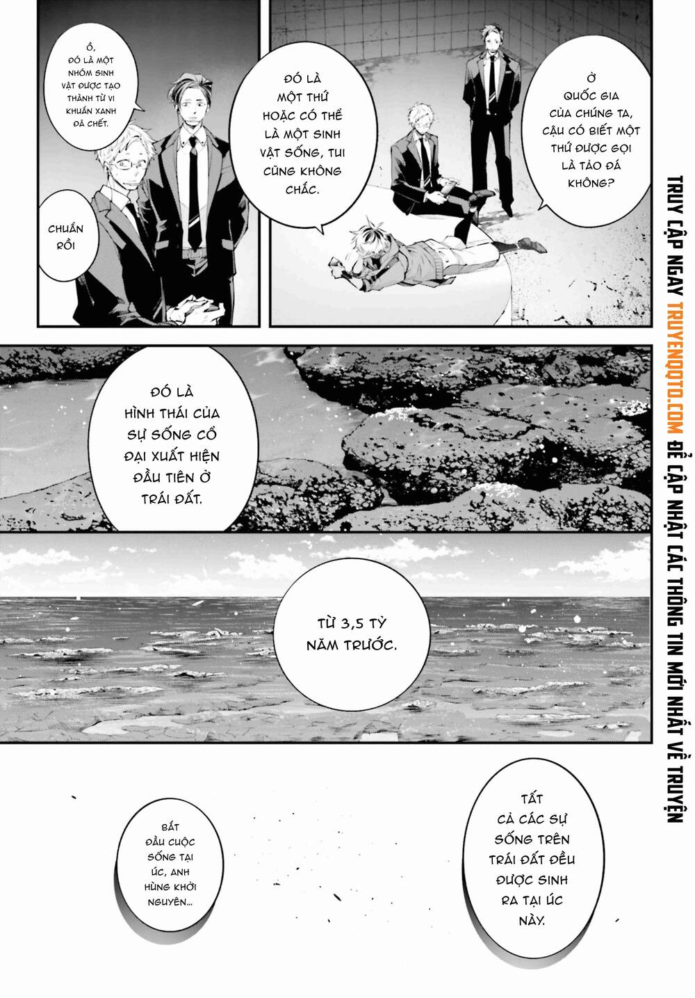 Chiến Tuyến Siêu Cường Chapter 13 - Trang 2