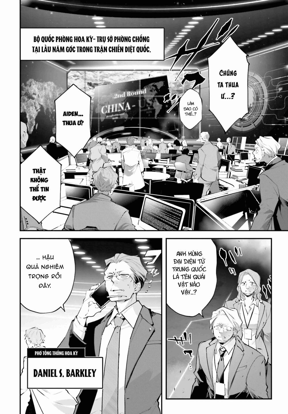 Chiến Tuyến Siêu Cường Chapter 13 - Trang 2