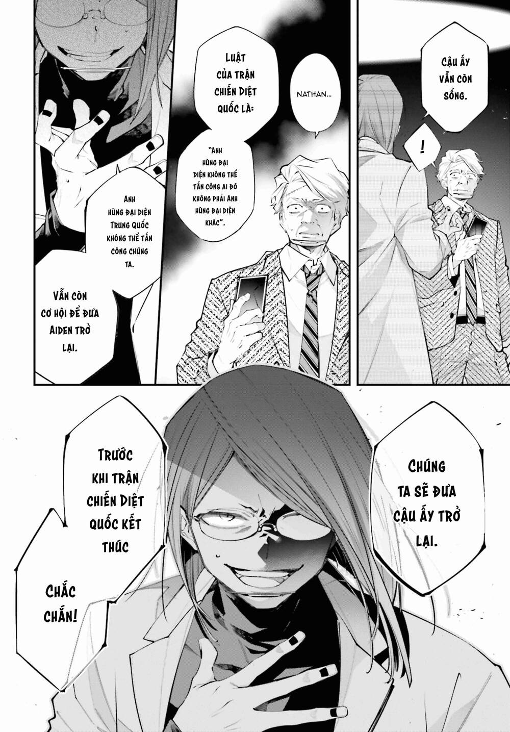 Chiến Tuyến Siêu Cường Chapter 13 - Trang 2