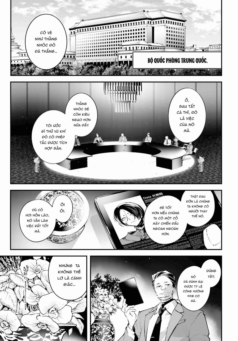 Chiến Tuyến Siêu Cường Chapter 13 - Trang 2