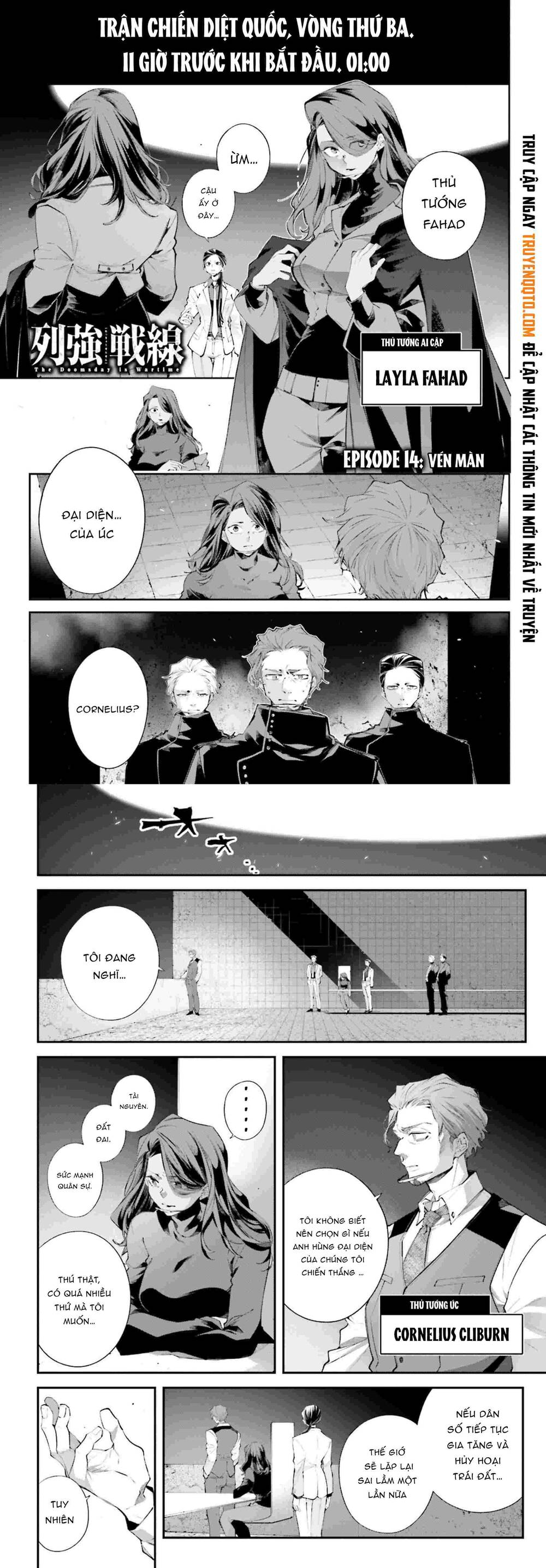 Chiến Tuyến Siêu Cường Chapter 14 - Trang 2