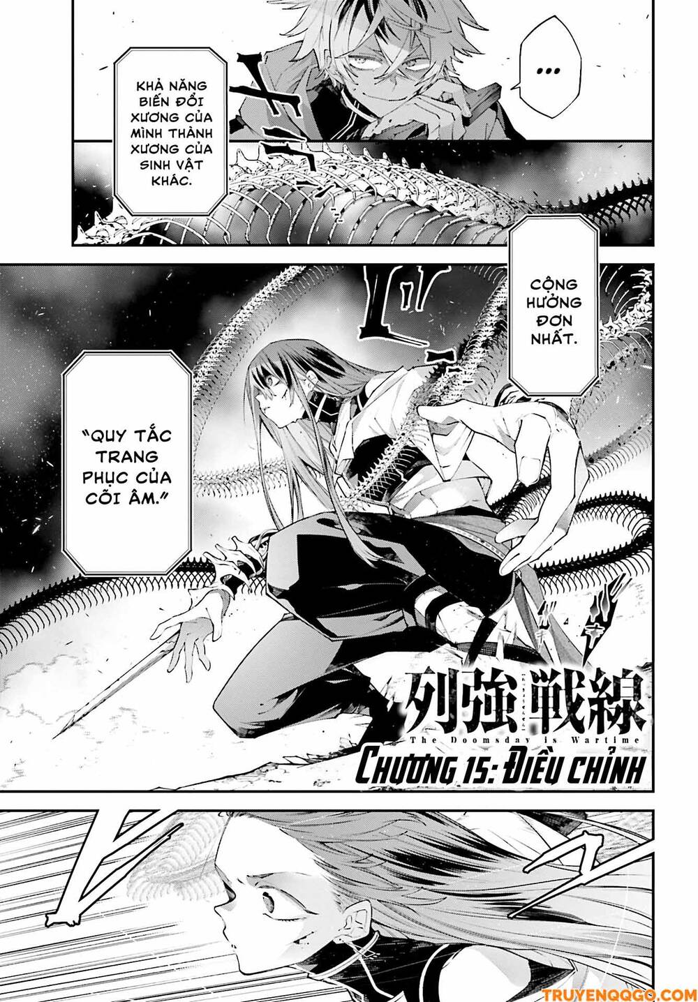 Chiến Tuyến Siêu Cường Chapter 15 - Trang 2