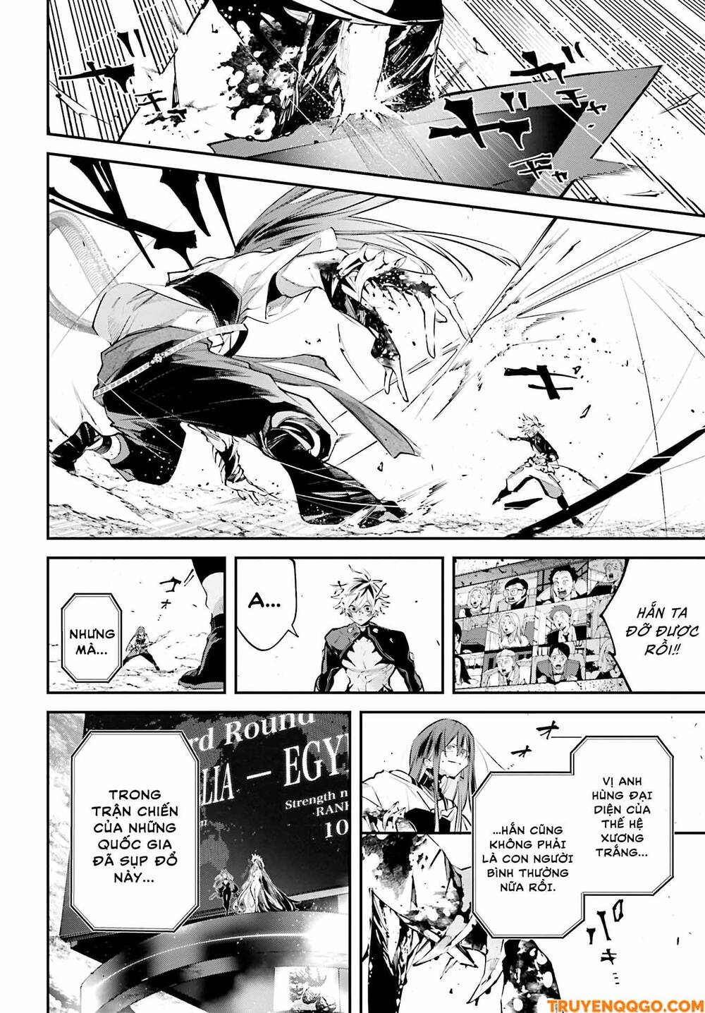 Chiến Tuyến Siêu Cường Chapter 15 - Trang 2