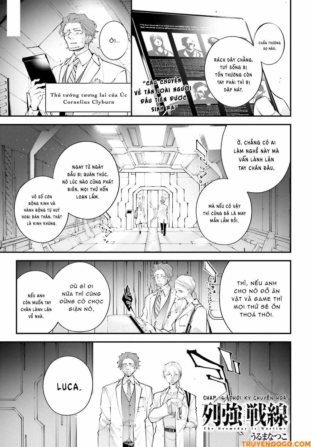 Chiến Tuyến Siêu Cường Chapter 16 - Trang 2