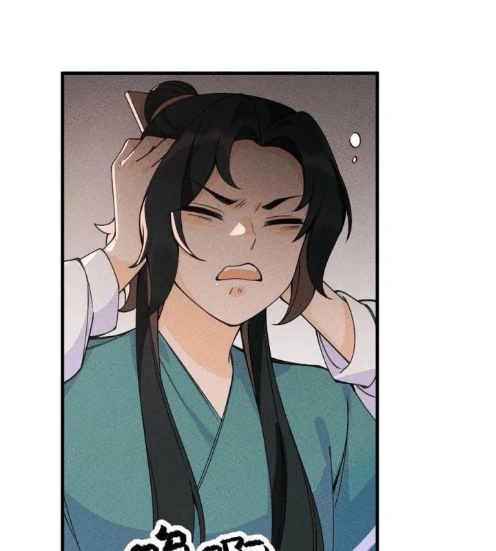 Là Thánh Hoàng Chính Đạo, Ta Cưới Ma Tôn Tà Đạo?! Chapter 32 - Trang 2