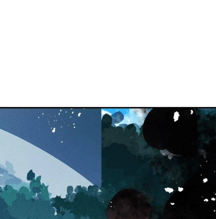 Là Thánh Hoàng Chính Đạo, Ta Cưới Ma Tôn Tà Đạo?! Chapter 32 - Trang 2