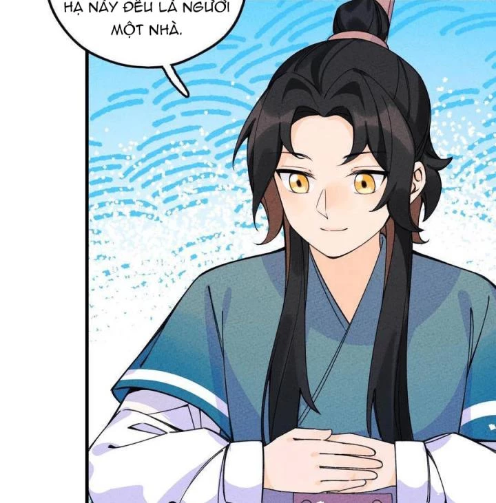 Là Thánh Hoàng Chính Đạo, Ta Cưới Ma Tôn Tà Đạo?! Chapter 32 - Trang 2