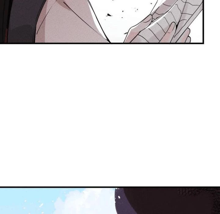 Là Thánh Hoàng Chính Đạo, Ta Cưới Ma Tôn Tà Đạo?! Chapter 32 - Trang 2