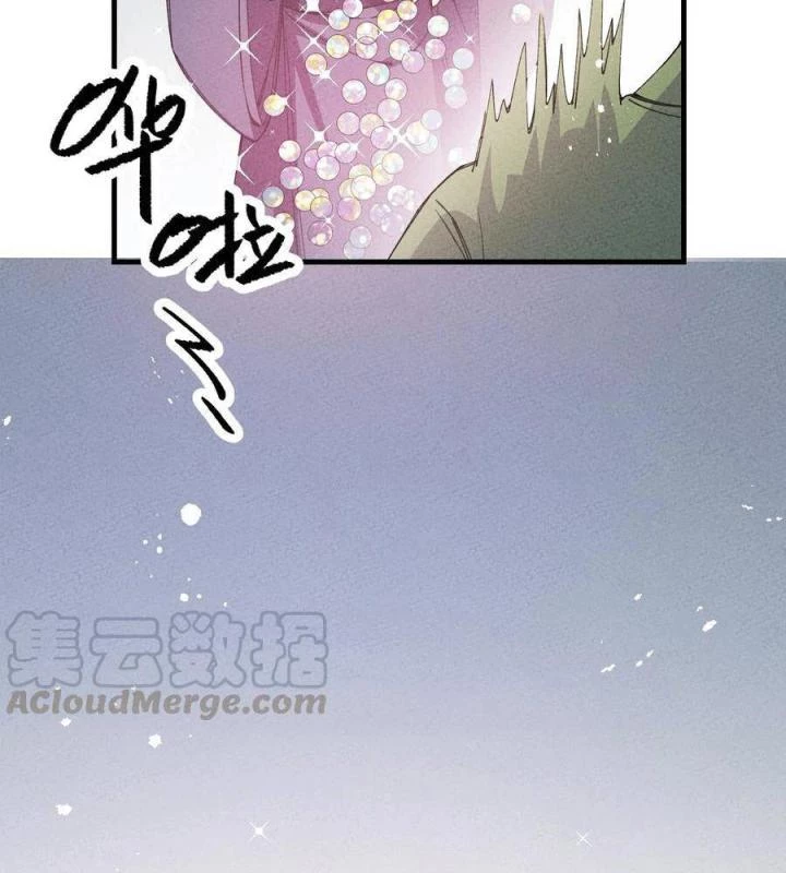 Là Thánh Hoàng Chính Đạo, Ta Cưới Ma Tôn Tà Đạo?! Chapter 32 - Trang 2