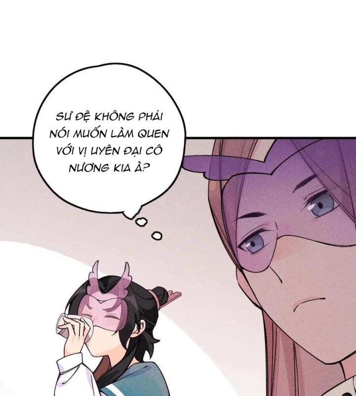 Là Thánh Hoàng Chính Đạo, Ta Cưới Ma Tôn Tà Đạo?! Chapter 32 - Trang 2